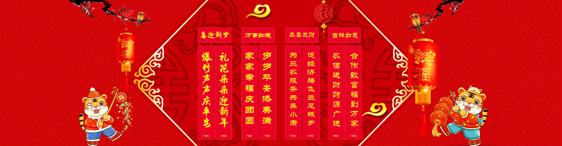 号码之家